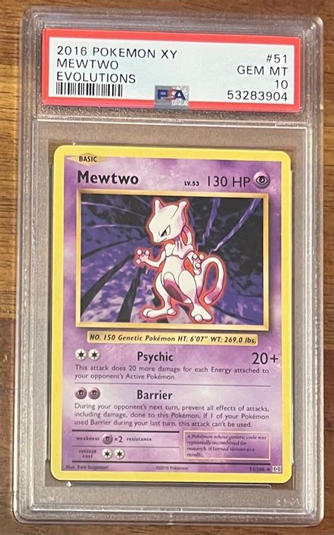 mewtwo lv 53 2016|mewtwo psa 10 price.